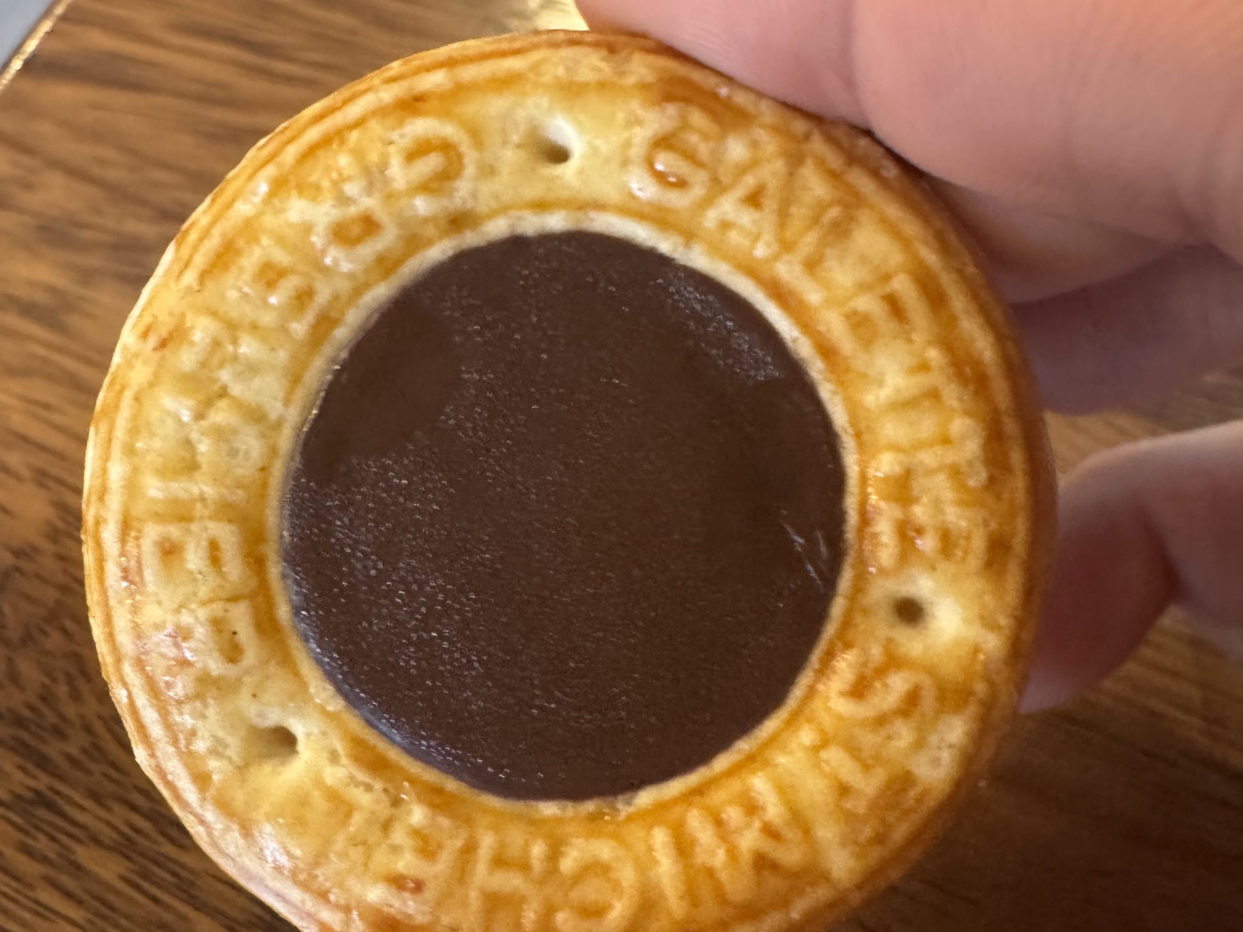 St. Michel French Button Cookie Review