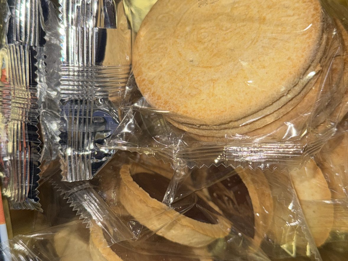 st michel cookie tin opened