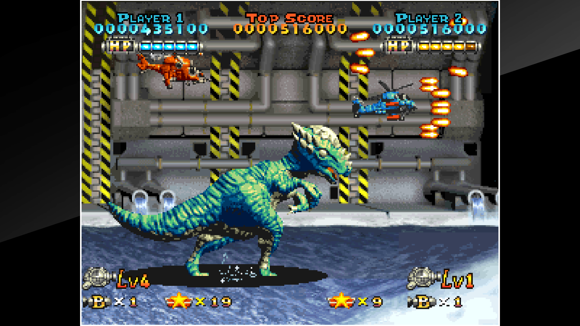 ACA NEOGEO Prehistoric Isle 2